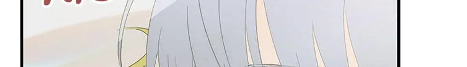 The Baby Isn’T Yours Chapter 69 page 61 - 