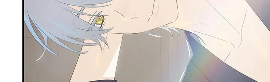 The Baby Isn’T Yours Chapter 69 page 67 - 
