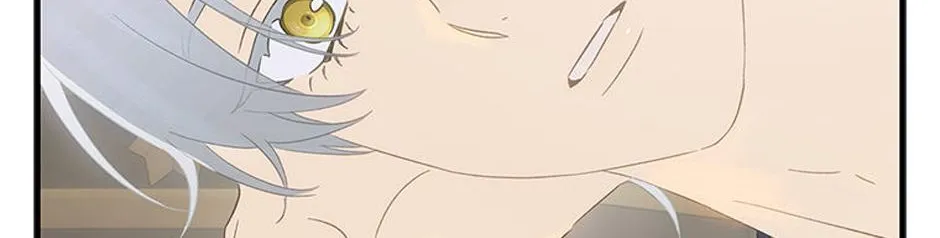 The Baby Isn’T Yours Chapter 69 page 73 - 