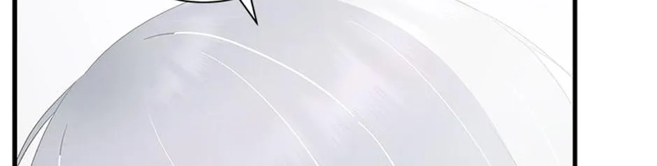The Baby Isn’T Yours Chapter 69 page 77 - 