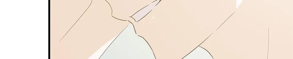 The Baby Isn’T Yours Chapter 69 page 83 - 