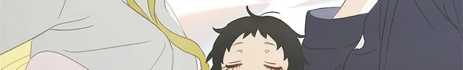 The Baby Isn’T Yours Chapter 69 page 89 - 
