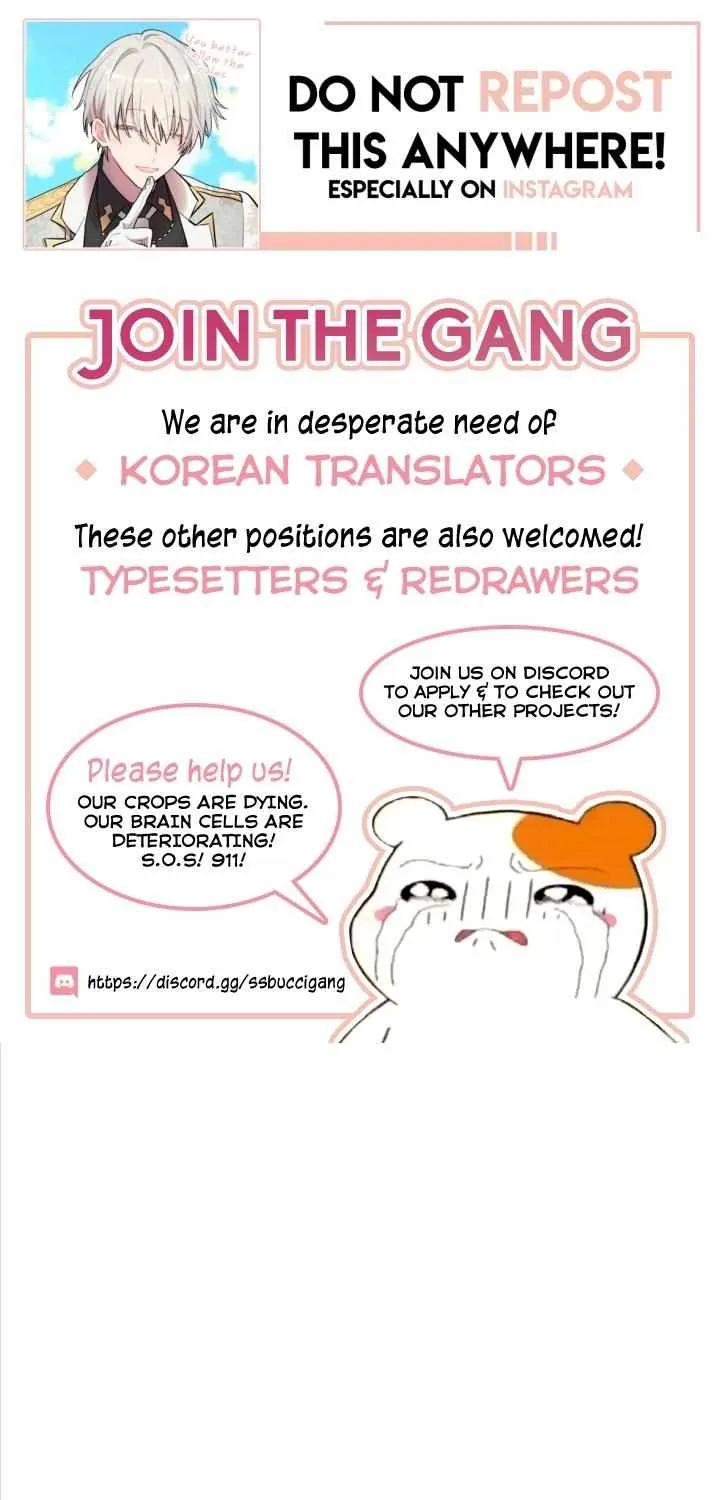 The Baby Isn’T Yours Chapter 7.1 page 1 - 
