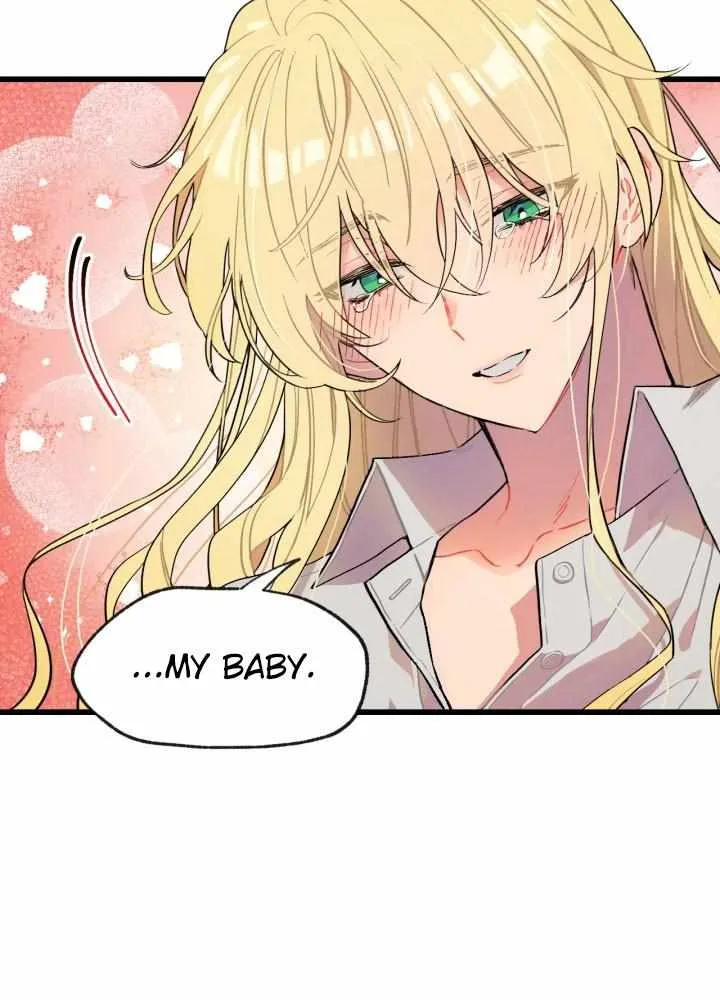 The Baby Isn’T Yours Chapter 7.1 page 17 - 
