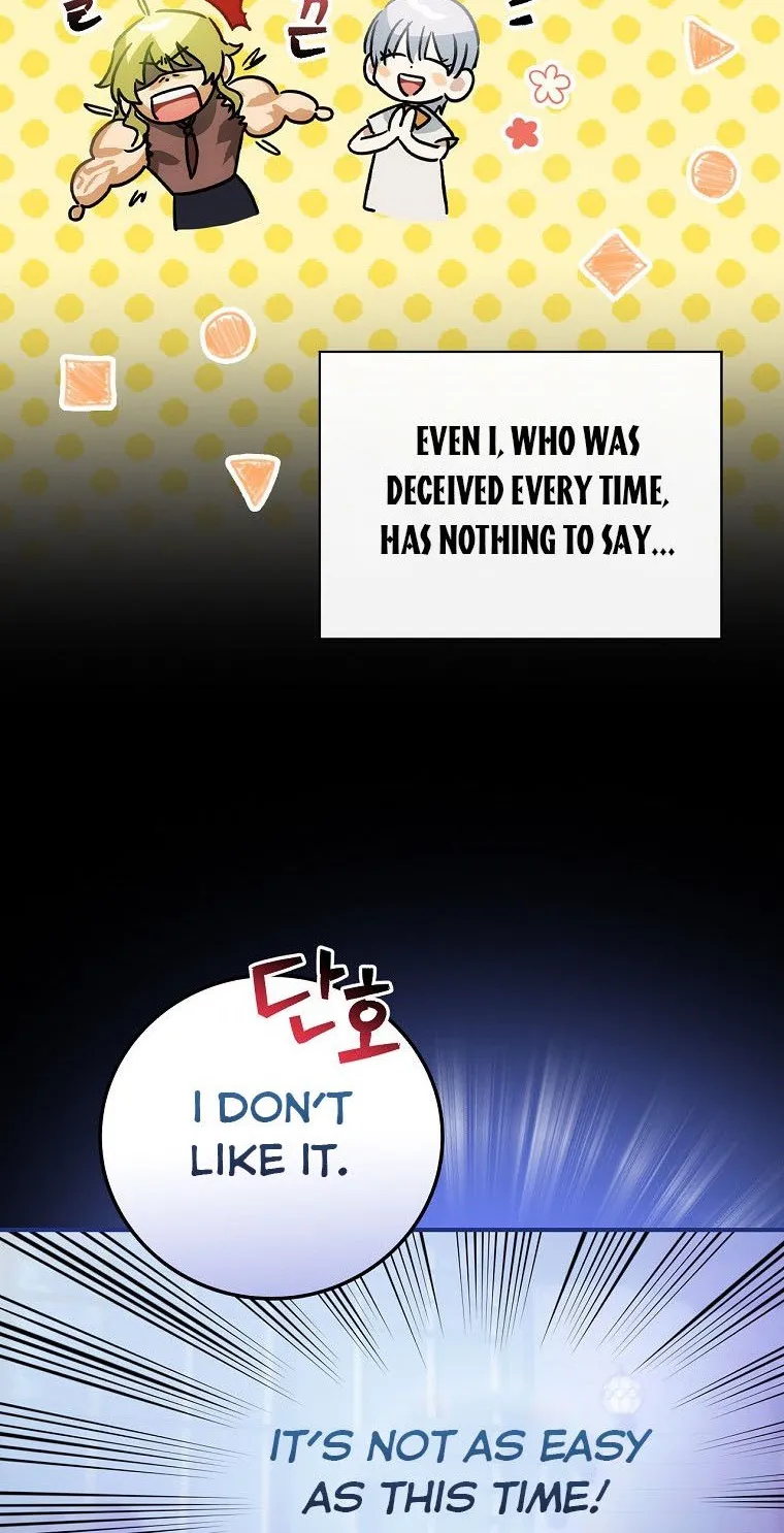 The Baby Isn’T Yours Chapter 7 page 11 - 