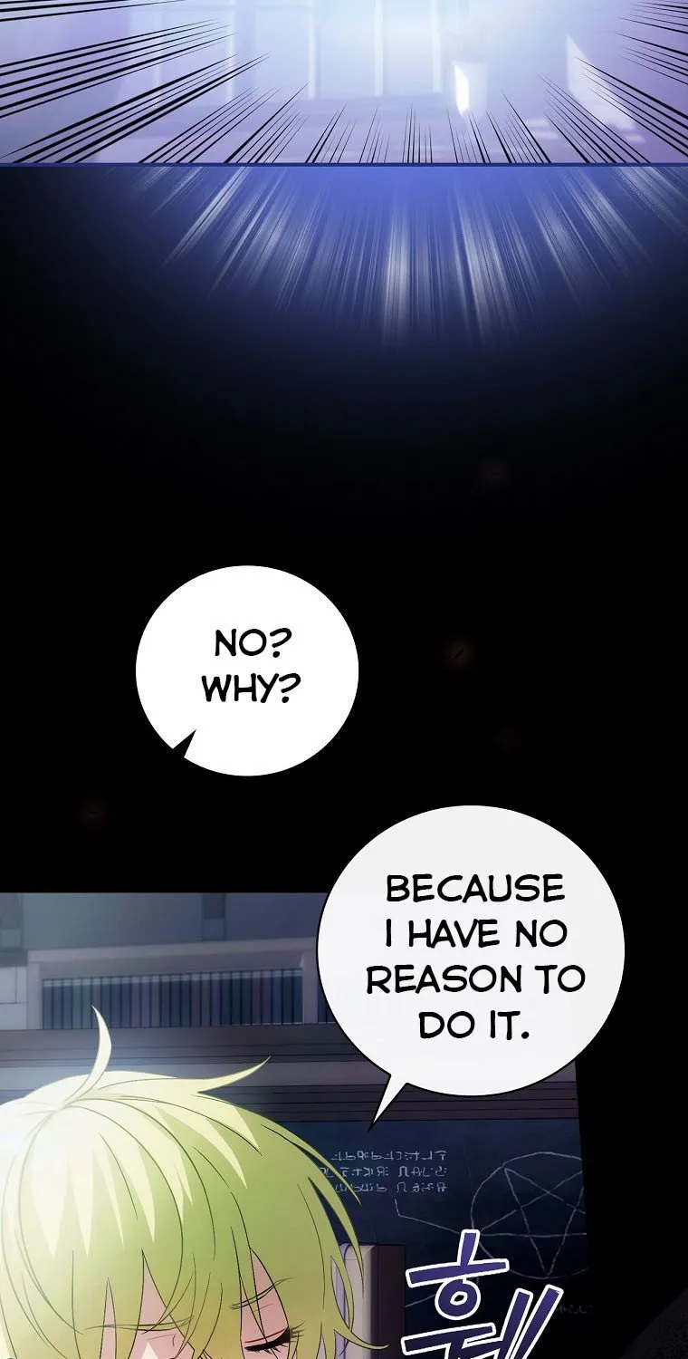 The Baby Isn’T Yours Chapter 7 page 12 - 