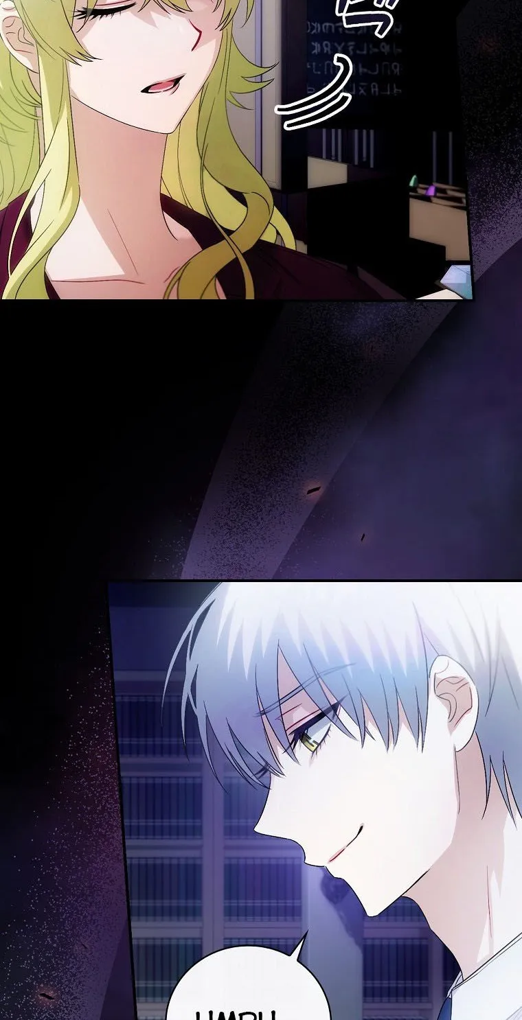 The Baby Isn’T Yours Chapter 7 page 13 - 