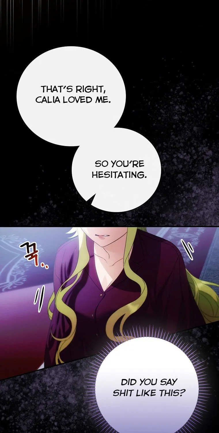 The Baby Isn’T Yours Chapter 7 page 19 - 