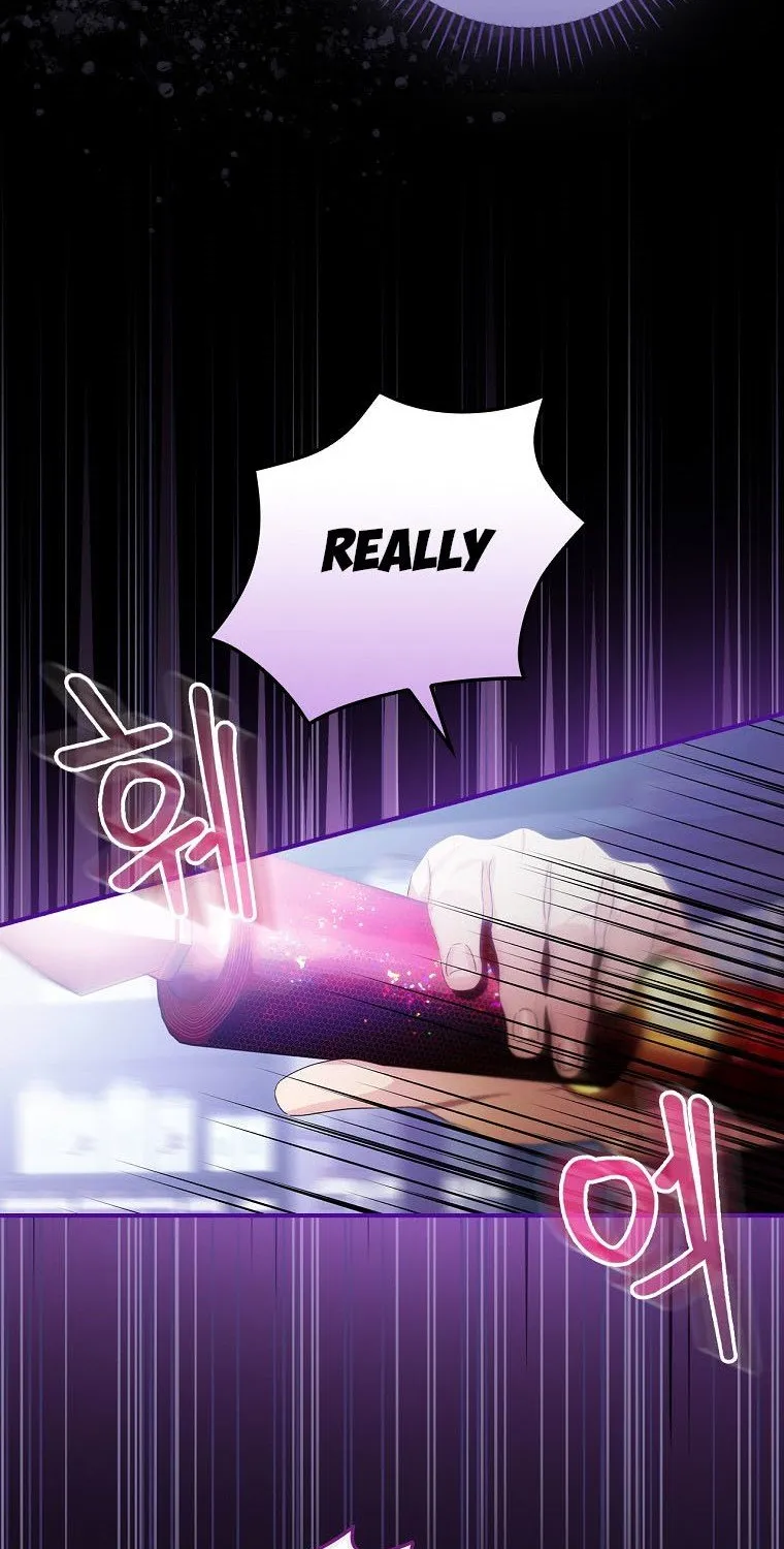 The Baby Isn’T Yours Chapter 7 page 20 - 