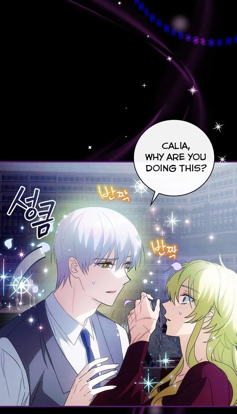 The Baby Isn’T Yours Chapter 7 page 40 - 