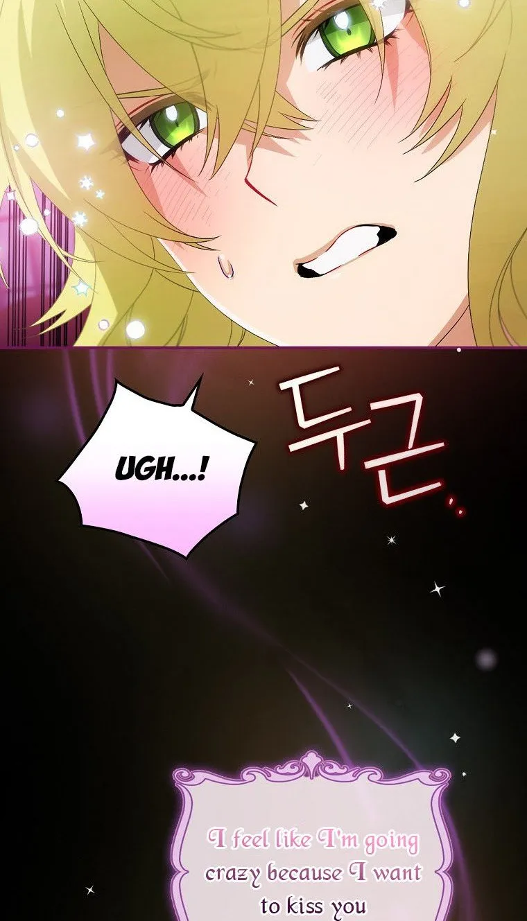 The Baby Isn’T Yours Chapter 7 page 44 - 