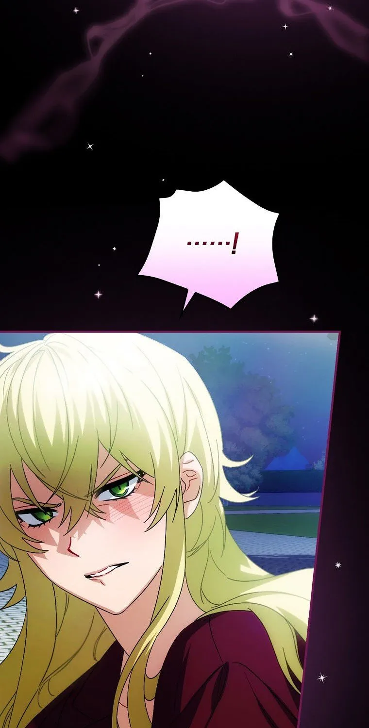 The Baby Isn’T Yours Chapter 7 page 55 - 