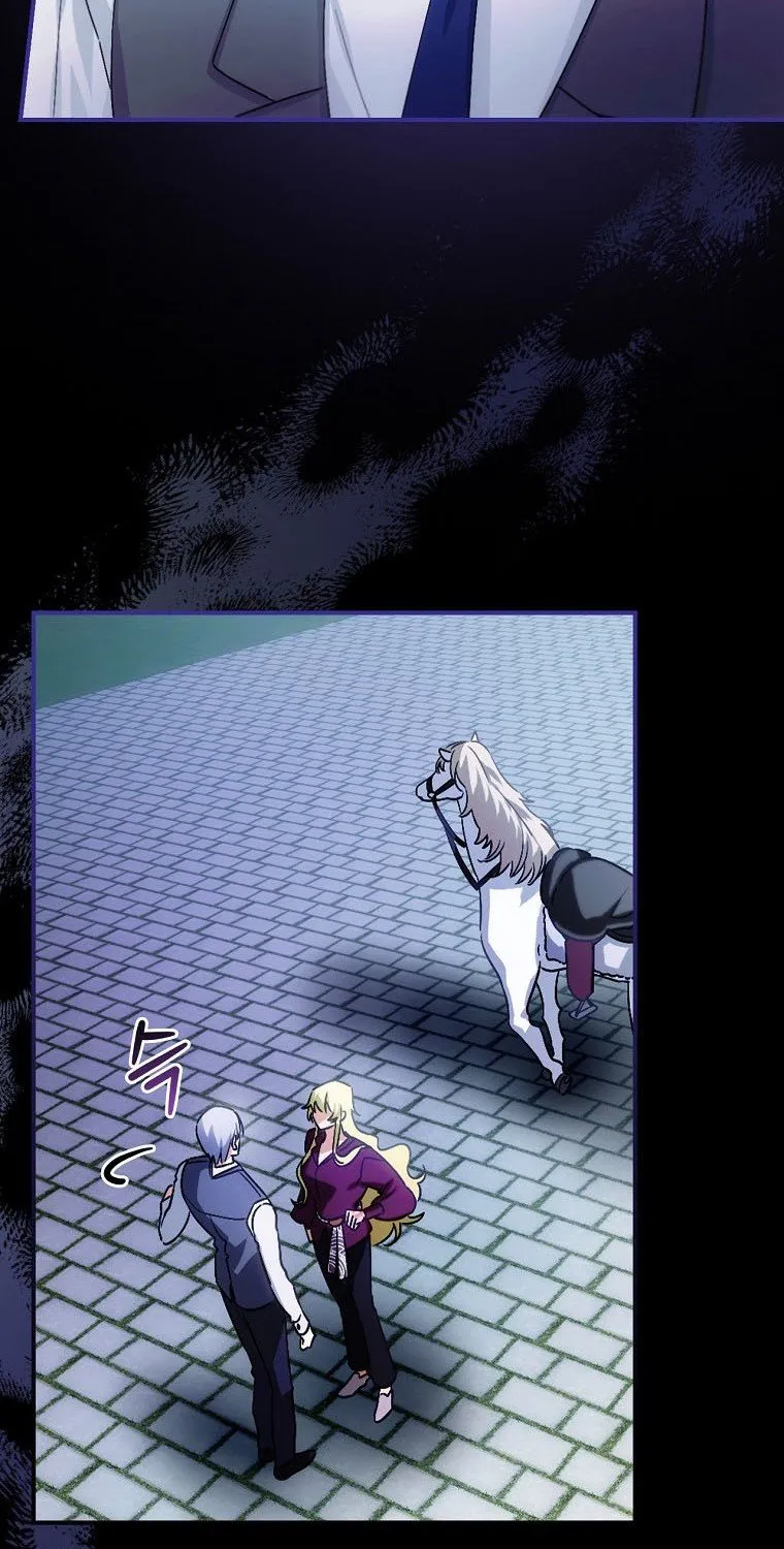 The Baby Isn’T Yours Chapter 7 page 57 - 