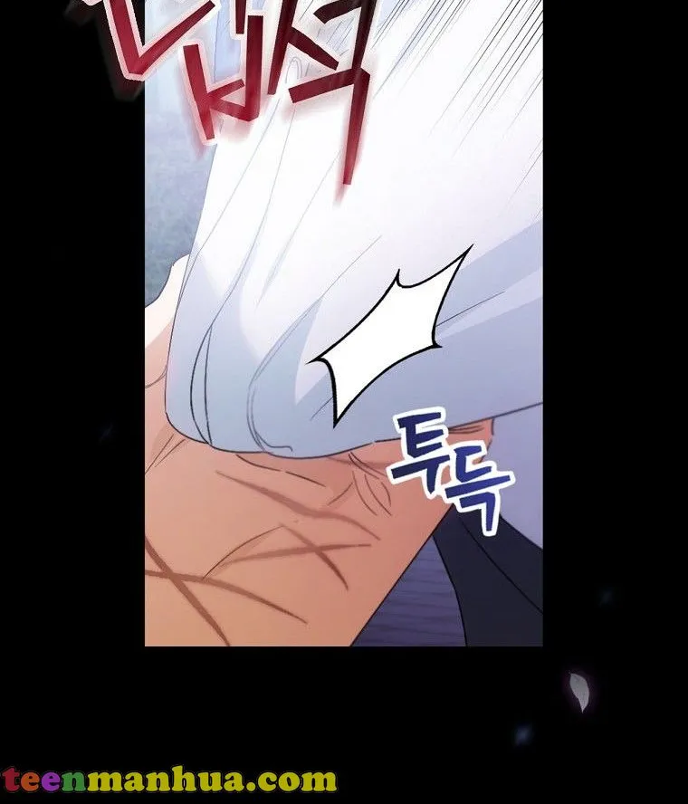 The Baby Isn’T Yours Chapter 7 page 70 - 