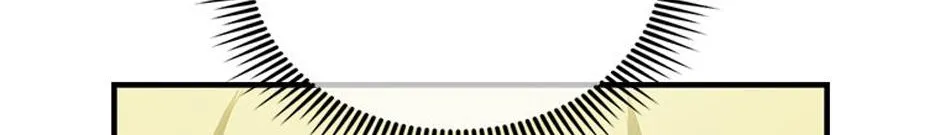 The Baby Isn’T Yours Chapter 70 page 161 - 