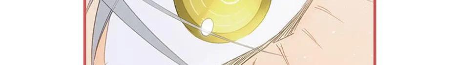 The Baby Isn’T Yours Chapter 70 page 31 - 