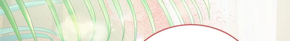 The Baby Isn’T Yours Chapter 70 page 35 - 