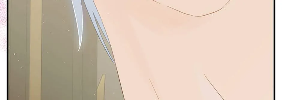 The Baby Isn’T Yours Chapter 70 page 39 - 