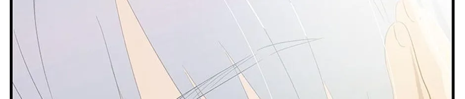 The Baby Isn’T Yours Chapter 70 page 5 - 