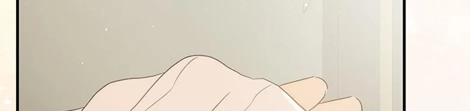 The Baby Isn’T Yours Chapter 70 page 51 - 