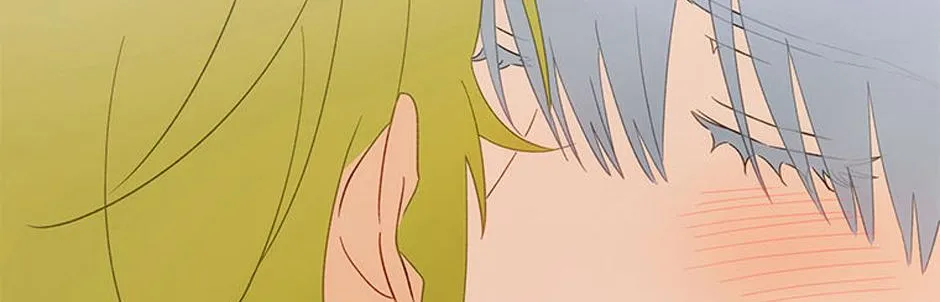 The Baby Isn’T Yours Chapter 70 page 69 - 