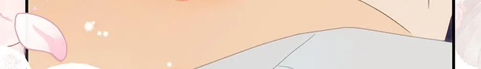 The Baby Isn’T Yours Chapter 70 page 81 - 
