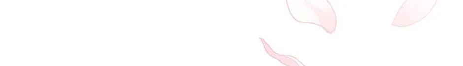 The Baby Isn’T Yours Chapter 70 page 83 - 