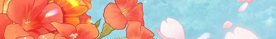 The Baby Isn’T Yours Chapter 70 page 91 - 