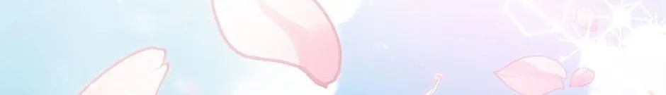 The Baby Isn’T Yours Chapter 70 page 97 - 