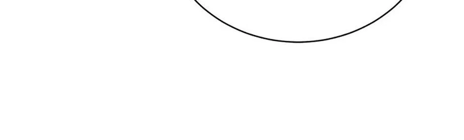 The Baby Isn’T Yours Chapter 71 page 16 - 