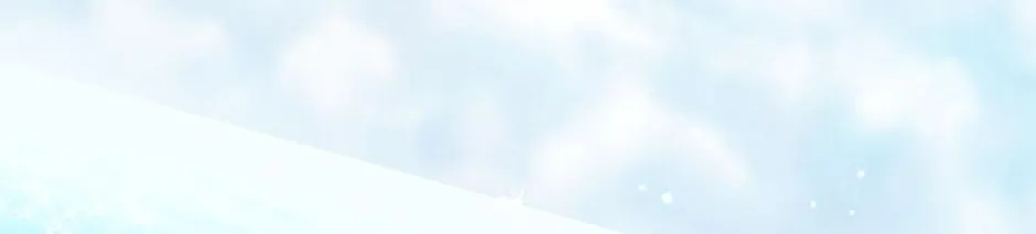 The Baby Isn’T Yours Chapter 71 page 20 - 