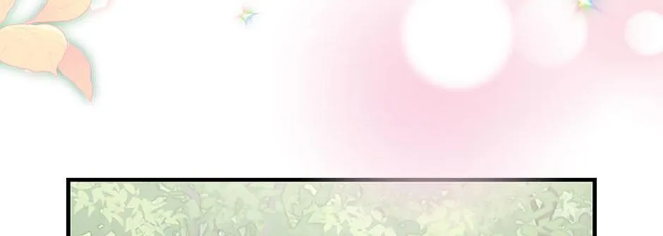 The Baby Isn’T Yours Chapter 71 page 47 - 