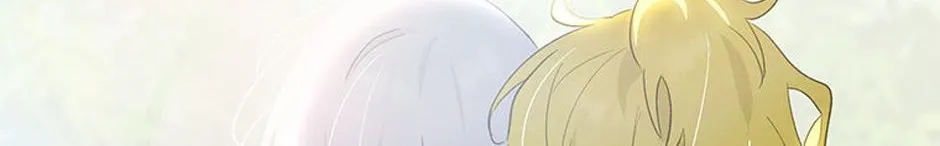 The Baby Isn’T Yours Chapter 71 page 6 - 
