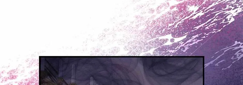 The Baby Isn’T Yours Chapter 71 page 83 - 