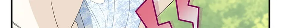 The Baby Isn’T Yours Chapter 72 page 142 - 