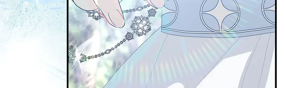 The Baby Isn’T Yours Chapter 72 page 40 - 