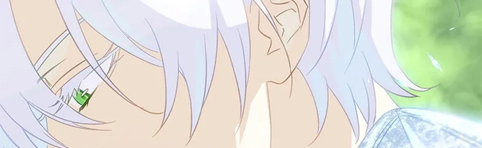 The Baby Isn’T Yours Chapter 72 page 42 - 