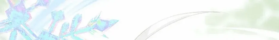 The Baby Isn’T Yours Chapter 72 page 60 - 