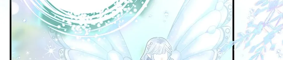 The Baby Isn’T Yours Chapter 72 page 74 - 