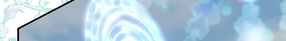 The Baby Isn’T Yours Chapter 72 page 100 - 