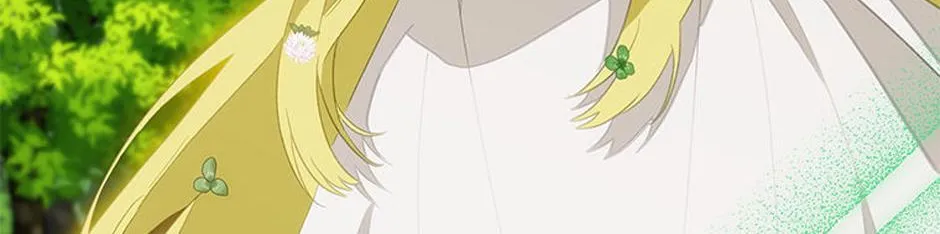 The Baby Isn’T Yours Chapter 73 page 13 - 