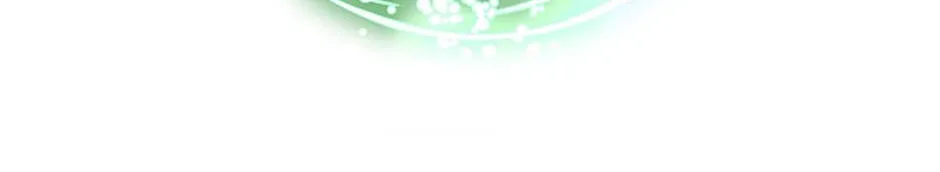 The Baby Isn’T Yours Chapter 73 page 123 - 