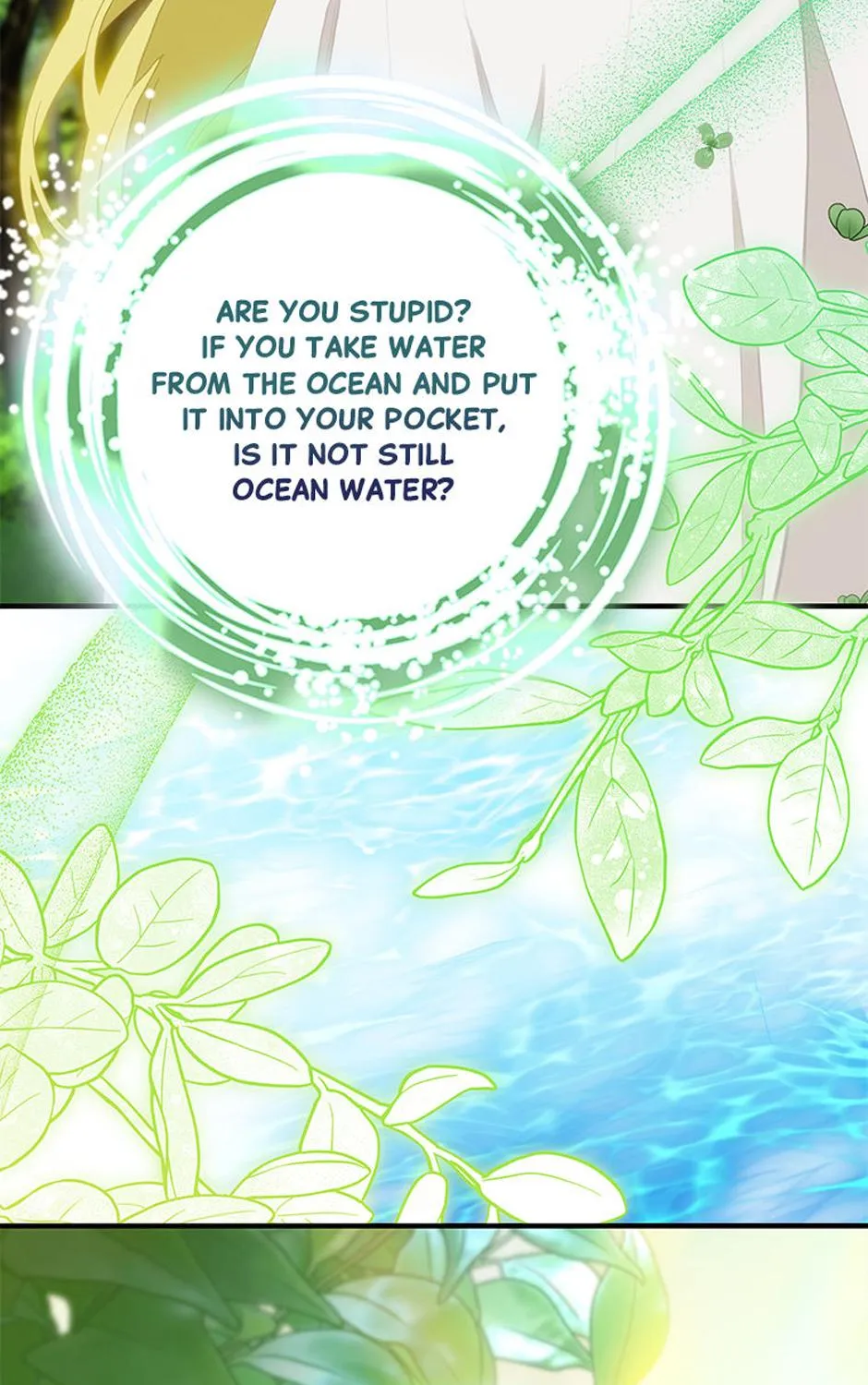 The Baby Isn’T Yours Chapter 73 page 14 - 