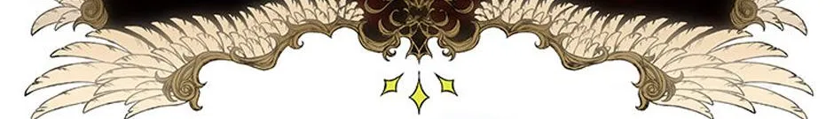 The Baby Isn’T Yours Chapter 73 page 135 - 