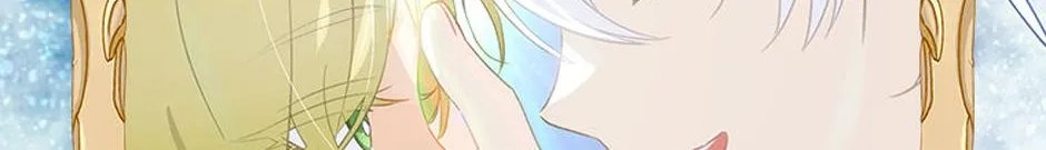 The Baby Isn’T Yours Chapter 73 page 159 - 