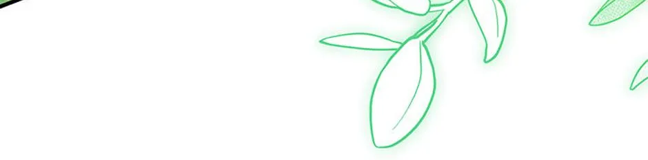 The Baby Isn’T Yours Chapter 73 page 17 - 