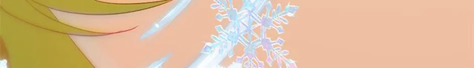 The Baby Isn’T Yours Chapter 73 page 163 - 