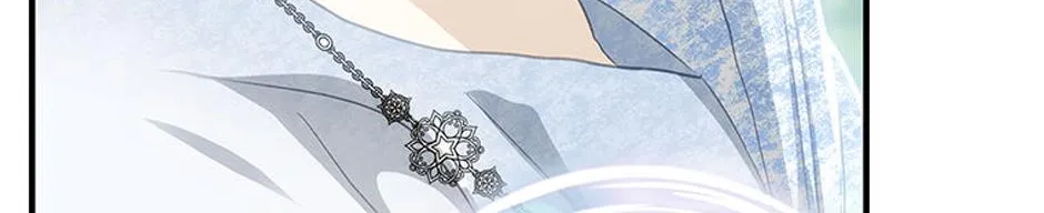 The Baby Isn’T Yours Chapter 73 page 3 - 