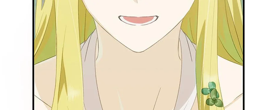 The Baby Isn’T Yours Chapter 73 page 23 - 