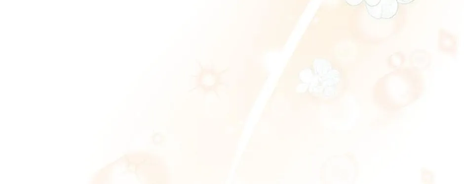 The Baby Isn’T Yours Chapter 73 page 29 - 
